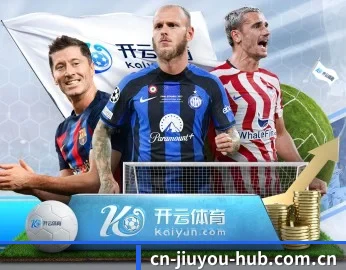 九游的故事 | 9game